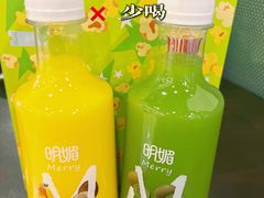 -北京英嘉国际影城(金源CINITY店)