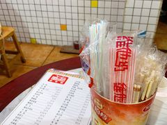 -百富露(跃龙北路店)