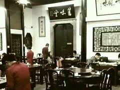大堂-吴门人家·苏宴宫廷菜(拙政园店)