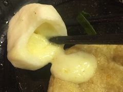 -伊人锅·魔石泡泡鱼