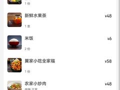 -咖啡之翼·咖餐厅(武清店)