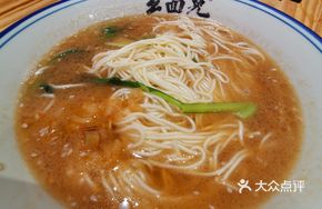 Signature Chongqing Bone Soup Noodles
