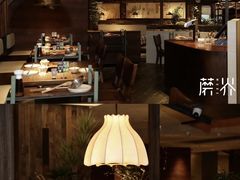 -蘑界·野生菌火锅(深业上城店)