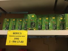 -Perniagaan Haji Ismail Group