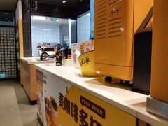 -麦当劳(昆山北门路店)