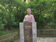 -重庆歌乐山烈士陵园