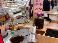 -和平门菜市场