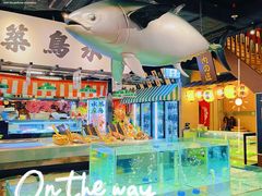 -築鳥日本料理(黑沙环店)