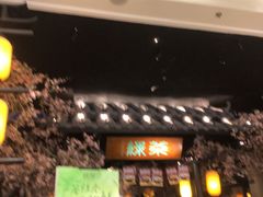 -绿茶餐厅(朝阳大悦城店)