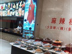 -新洪记·丽久饭店(铁西店)