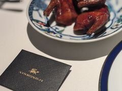 -荣轩(新荣记环球金融中心店)