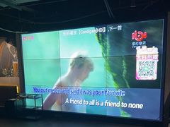 -麦凯伦烧烤·精酿超级工厂店(金桥总店)