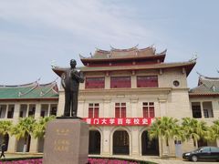 -厦门大学(思明校区)