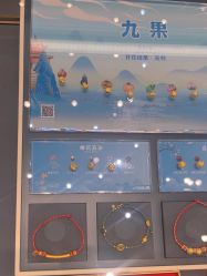 -结绳记(西北旺万象汇店)