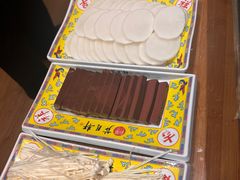 -芦月轩羊蝎子(劲松店)