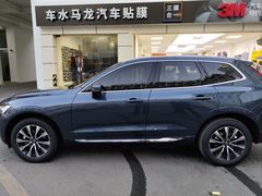 -车水马龙3M汽车贴膜冠军店隐形车衣改色膜(漕宝路中环店)