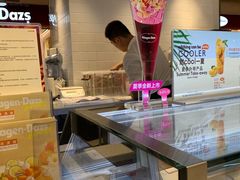 -哈根达斯(万象城店)