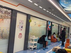 -极橙儿童齿科矫正中心(奥城店)