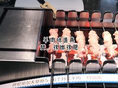 -很久以前羊肉串(昌里路三钢里店)