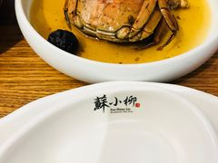 -苏小柳手作点心(控江旭辉分院)