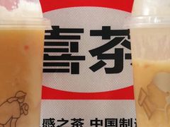 -喜茶(北京通州万达店)