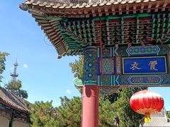 -莲池书院博物馆