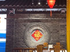 -一品江南韵·淮扬菜