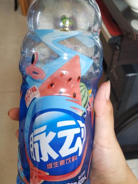 节节高超市(四中路店)-"刚看到脉动出了西瓜口味想尝鲜,没想到味道.