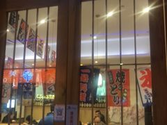 门面-林妈妈村·日式料理(宝山万达店)