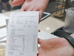 -海底捞火锅(佳兆业广场店)