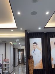 -加减美医美连锁品牌