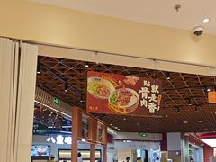 -陳香貴·兰州牛肉面(东方宝泰店)