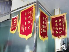 -宠宠动物医院(金鸡岭街店)