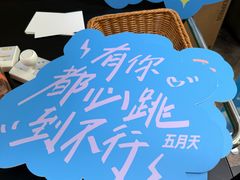 -星巴克(厦门SM新生活广场店)