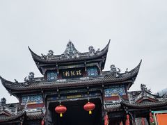 -崇州市街子古镇