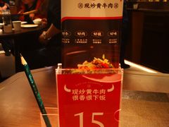 -小隐人家(乐松店)