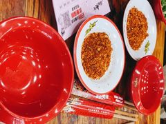 -冒椒火辣(太古里店)
