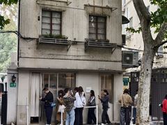 -O.P.S. CAFE