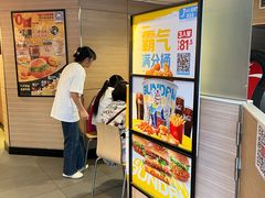-麦当劳(交道口店)
