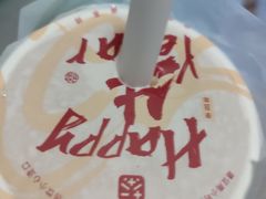 -加减茶饮(高沙店)