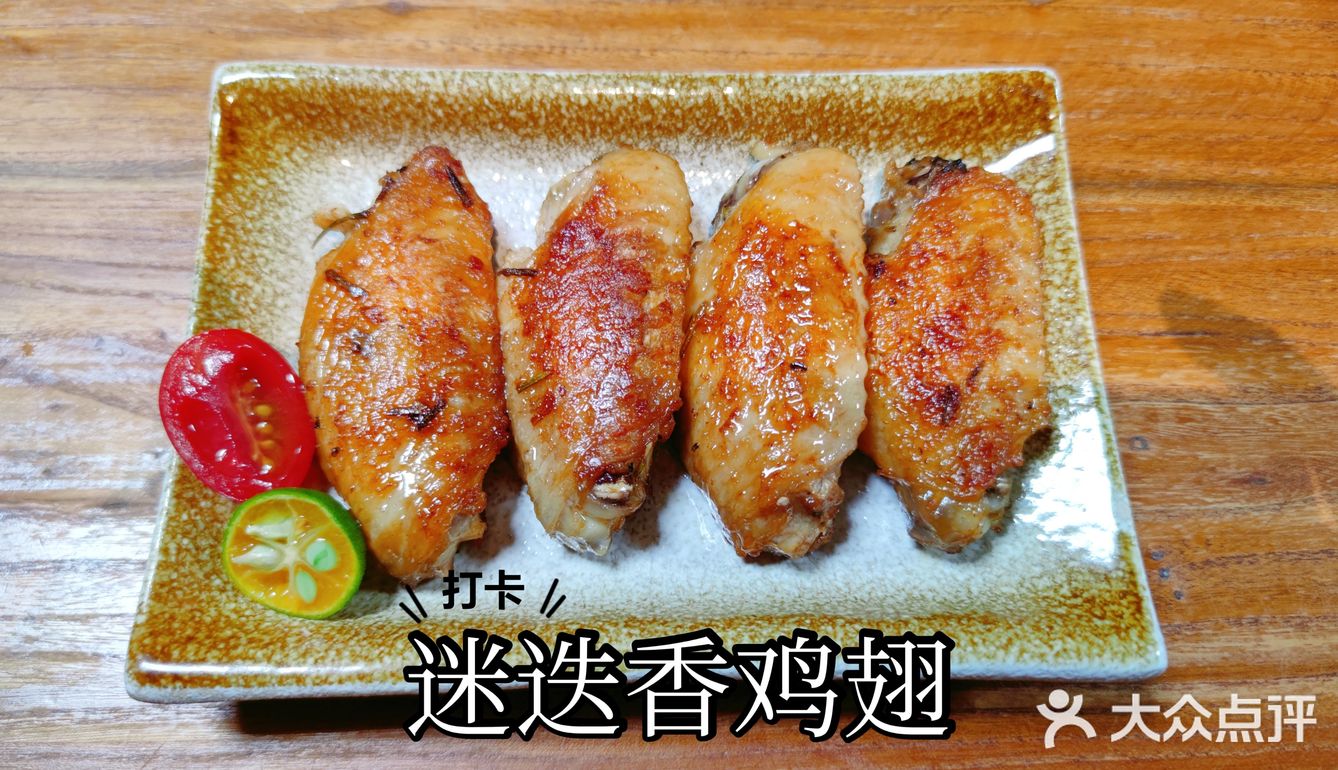 藏在觅鲤的💥踩雷人气店