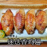 藏在觅鲤的💥踩雷人气店