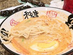 -怡咖啡海鲜自助餐厅(浦东香格里拉店)