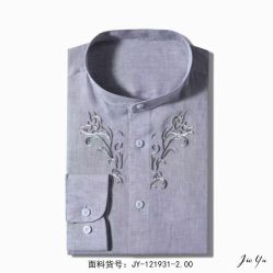 -Fabric&Tailor服装订制(观唐广场店)