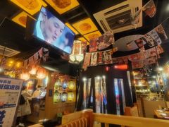 大堂-有喜屋·烧鸟·居酒屋(三钢里店)