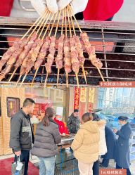 -雪绒花月子会所(万安店)