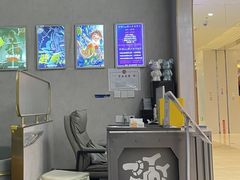 -怦然秘事游戏体验馆(银座和谐广场店)