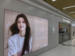 -海马体照相馆(上海宝山万达广场店)