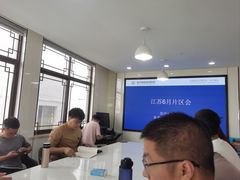 -麓舍全景太湖温泉别墅团建拓展会议亲子