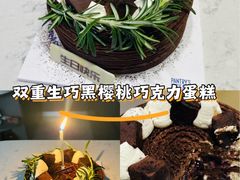 -派悦坊·甜品·蛋糕(虹口龙之梦店)